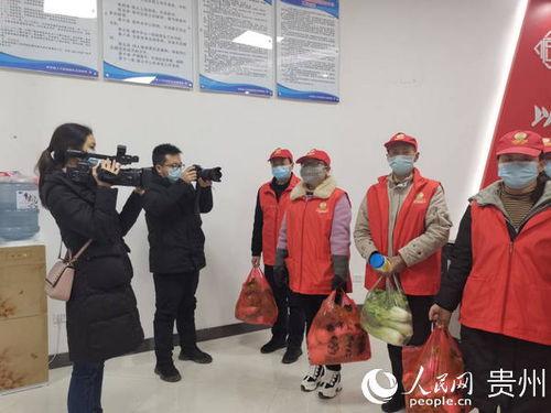 瓮安新闻爆料最新,突发！最新事件引发社会关注