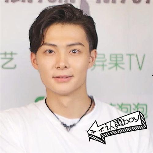 张铭恩爆料李现的视频,视频曝光惊人内幕