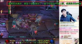 最新国服爆料,揭秘最新游戏内容与更新亮点